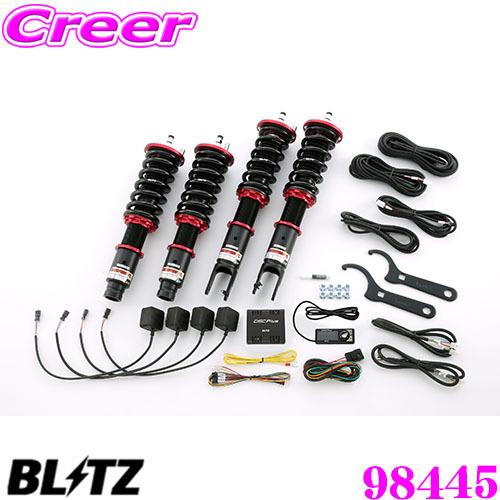 BLITZ - ブリッツ 98445 ダンパーZZ-R SpecDSC PLUS ホンダ EK2 EK3 EK4 シビック / EK9 シビック手あいR 車高自然調整式サスペンション一揃いの道具 車高調-足回り、サスペンション-車、バイク、自転車