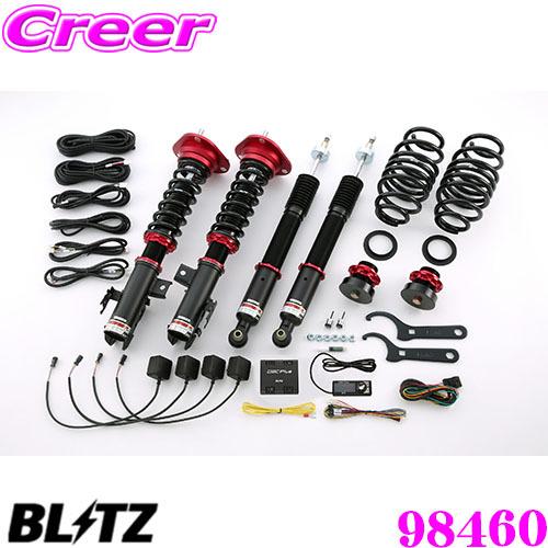 40/41プリウスα 車高調 サスペンションキット Yahoo!オークション - プリウスα ZVW40W ZVW41W 後期 純正