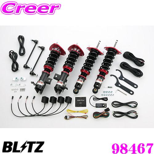 Citruz MPM2000U 完品 配信フルセット 状態優良 欠品なし Amazon
