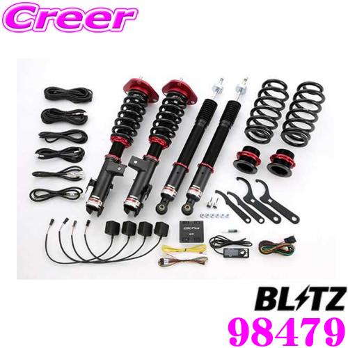 ブリッツ 車高調 BLITZ（ブリッツ） 車高調 DAMPER ZZ-R 92479 デリカD:5/デリカD:5
