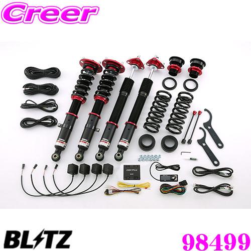 BLITZ - ブリッツ 98499 ダンパーZZ-R SpecDSC PLUS レクサス GSE30/GSE31/AVE30/ASE30 IS 車高自然調整式サスペンション一揃いの道具 車、バイク、自転車-足回り、サスペンション