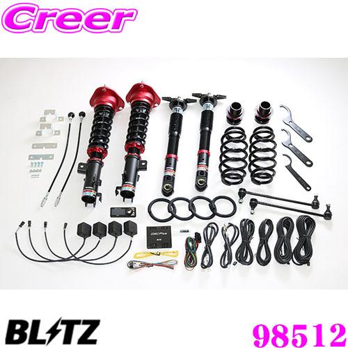 Blitz ブリッツ Damper Zz R Specdsc Plus トヨタ 210系 カローラ カローラスポーツ 等用 車高調整式サスペンションキット クレールオンラインショップ 通販 Paypayモール