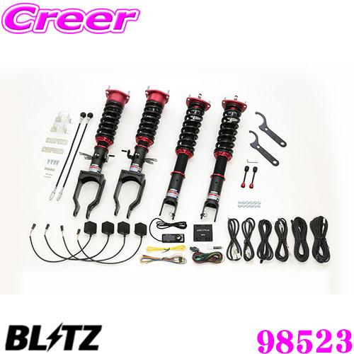BLITZ（ブリッツ） 98523 ダンパーZZ-R SpecDSC PLUS 日産 R35 GT-R GT