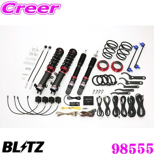 BLITZ（ブリッツ） DAMPER ZZ-R 98555 スズキ B44A/B45A ハリアー 車高
