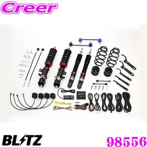 BLITZ（ブリッツ） DAMPER ZZ-R 98556 日産 B44A/B45A ルークス 車高