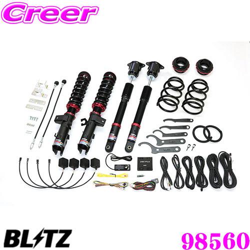 スバルBLITZ DAMPER ZZ-R 車高調 4本セット サスペンションキッ BLITZ（O.S.P） BLITZ ブリッツ 98560 DAMPER ZZ-R SpecDSC PLUS 日産