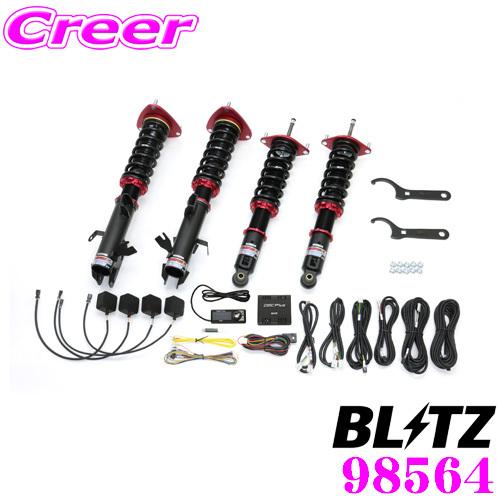 BLITZ ブリッツ 98564 DAMPER ZZ-R SpecDSC PLUS スバル GT3 GT7 XV用 車高調整式サスペンションキット｜creer-net