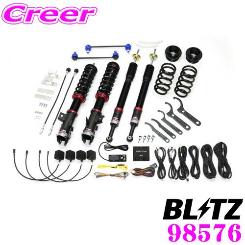 BLITZ（ブリッツ） 98576 DAMPER ZZ-R SpecDSC トヨタ MXPJ15