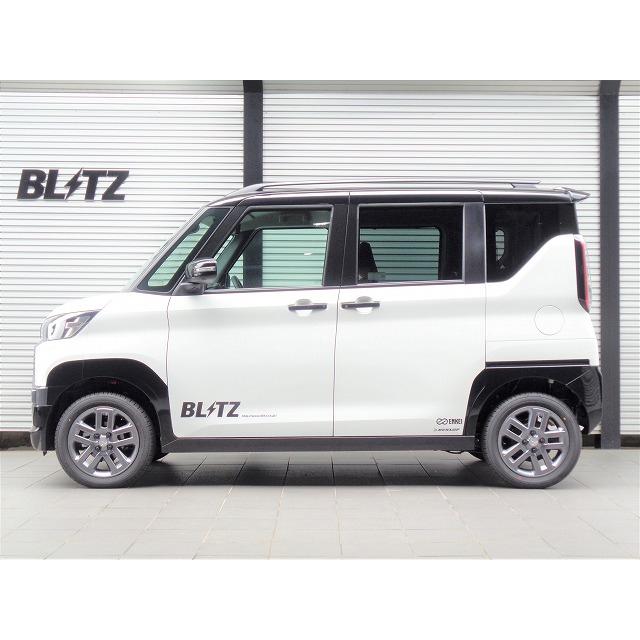 BLITZ（ブリッツ） BLITZ 98640 リフトアップ DAMPER ZZ-R SpecDSC