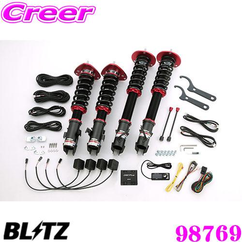 POWER & GLORYさま専用 BLITZ ブリッツ 98769 DAMPER ZZ-R SpecDSC PLUS スバル GR系 GV