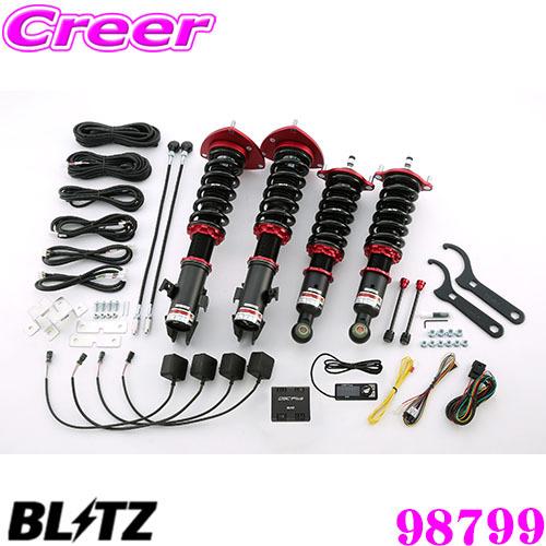 BLITZ（ブリッツ） 98799 DAMPER ZZ-R SpecDSC PLUS スバル BL5 BP系