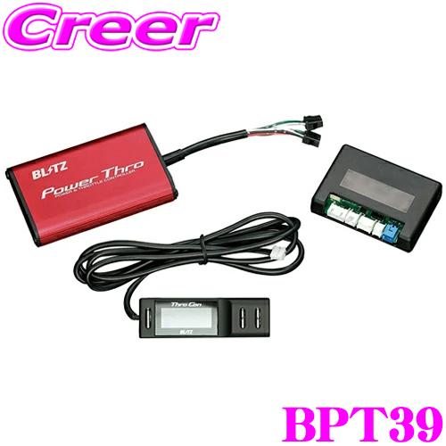 ☆美品☆BLITZ Thro Con スロコン BTSG2 トヨタ レクサス BLITZ ブリッツ Thro Con スロットルコントローラー BTSG2