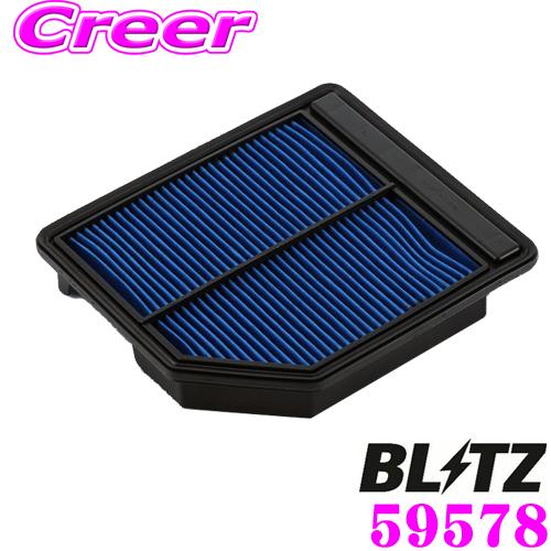 ネバギバ　スタンダード BLITZ（ブリッツ） DH-87B No.59578 POWER AIR FILTER LMD ホンダ