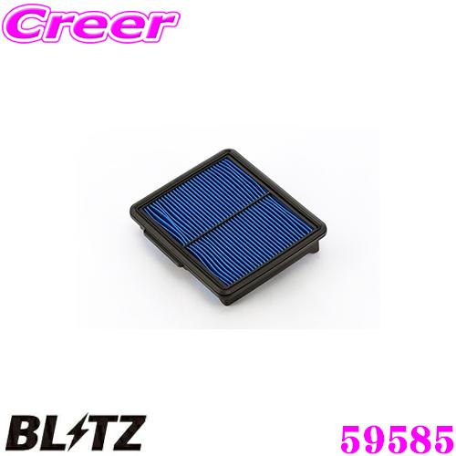BLITZ（ブリッツ） DN-29B No.59585 POWER AIR FILTER LMD 三菱