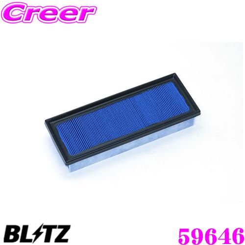 BLITZ（ブリッツ） エアフィルター DT-165B 59646 トヨタ AYH30W