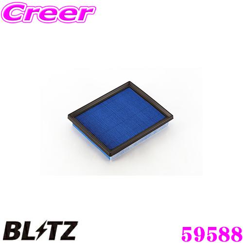 BLITZ（ブリッツ） DT-55B No.59588 POWER AIR FILTER LMD トヨタ