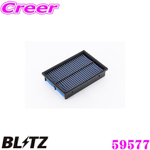 BLITZ ブリッツ SA-16B No.59577 SUS POWER AIR FILTER LM マツダ アクセラ(BKEP BK3P BLEP)用 | BLITZ