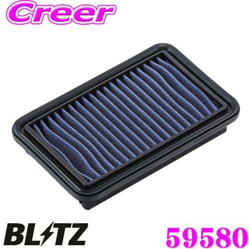 BLITZ（ブリッツ） BLITZ SD-65B No.59580 SUS POWER AIR FILTER LM