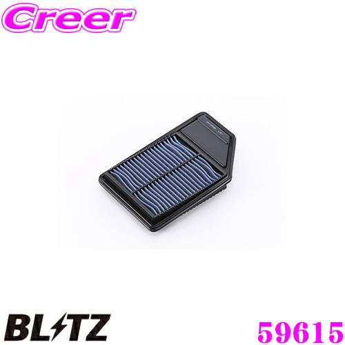 BLITZ SH-699B No.59615 SUS POWER AIR FILTER LM ホンダ None(JG1/JG2 マイナーチェンジ後)用 サスパワーエアフィルターLM｜creer-net