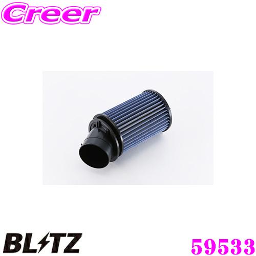 BLITZ（ブリッツ） BLITZ SH-71B No.59533 SUS POWER AIR FILTER LM
