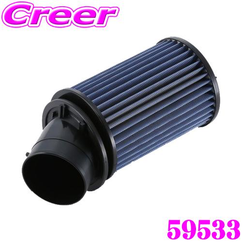 その他 Cal BLITZ（ブリッツ） SH-71B No.59533 SUS POWER AIR FILTER LM ホンダ