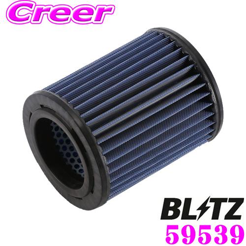 BLITZ（ブリッツ） SH-76B No.59539 SUS POWER AIR FILTER LM ホンダ