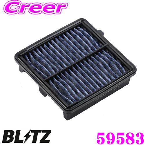 BLITZ（ブリッツ） BLITZ SH-77B No.59583 SUS POWER AIR FILTER LM