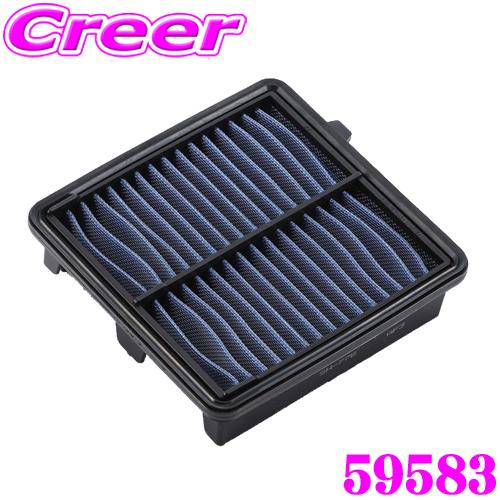 BLITZ（ブリッツ） BLITZ SH-77B No.59583 SUS POWER AIR FILTER LM
