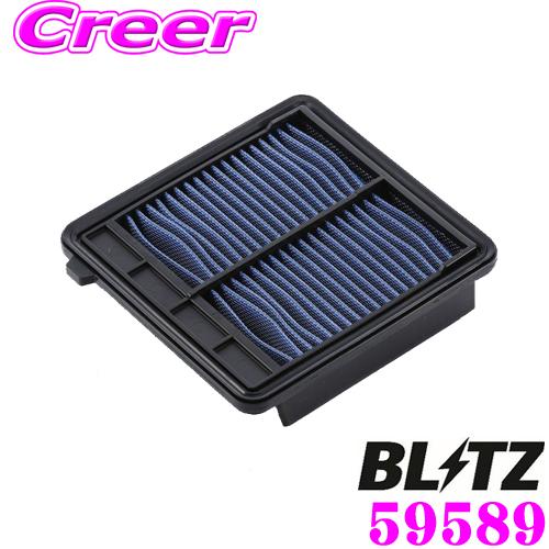 BLITZ SH-92B No.59589 SUS POWER AIR FILTER LM ホンダ CR-Z(ZF1/ZF2