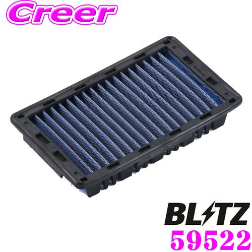 BLITZ（ブリッツ） SM-52B No.59522 SUS POWER AIR FILTER LM 日産 