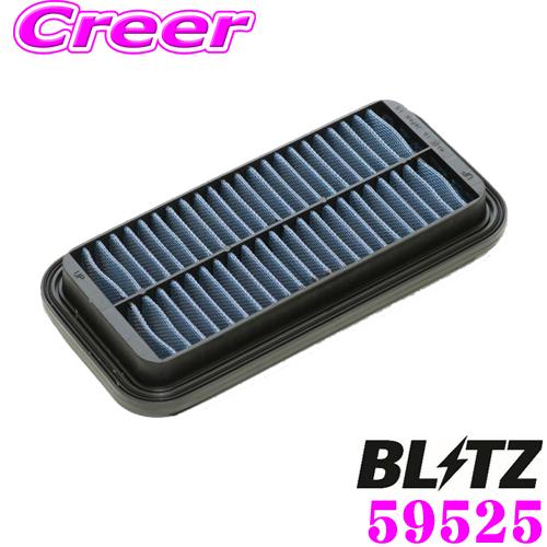 BLITZ（ブリッツ） SM-55B No.59525 SUS POWER AIR FILTER LM 三菱