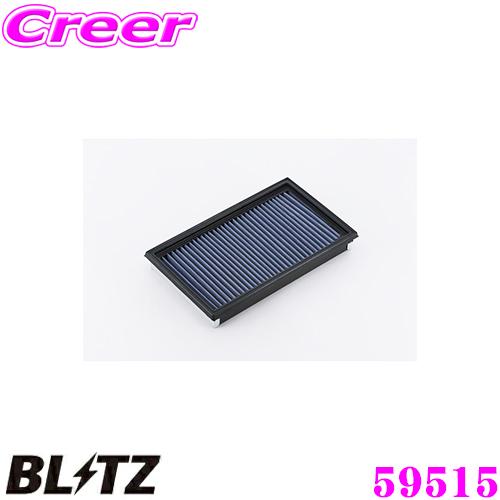 BLITZ（ブリッツ） SN-24B No.59515 SUS POWER AIR FILTER LM 日産