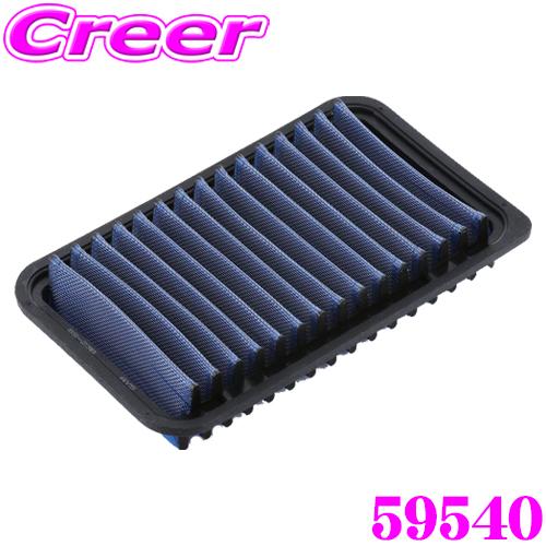 BLITZ ブリッツ SS-23B No.59540 SUS POWER AIR FILTER LM