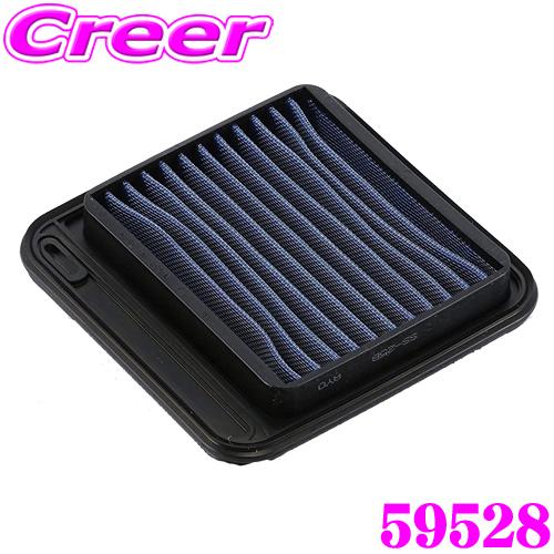 BLITZ（ブリッツ） BLITZ SS-25B No.59528 SUS POWER AIR FILTER LM