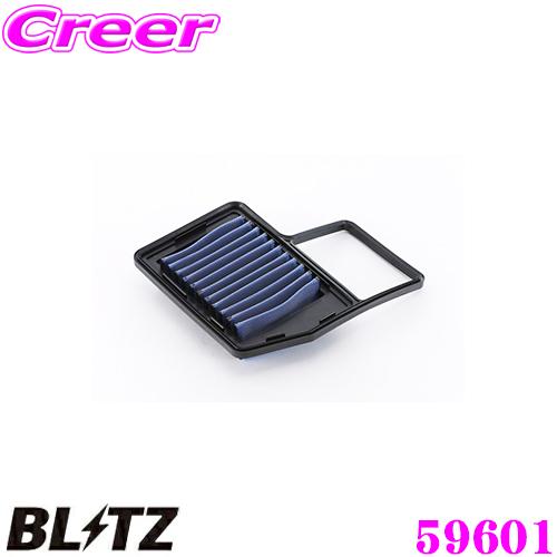 BLITZ SS-729B No.59601 SUS POWER AIR FILTER LM スズキ ワゴン