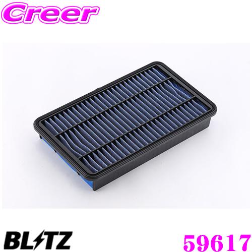 BLITZ（ブリッツ） ST-160B No.59617 トヨタ ハイエース(200系)用