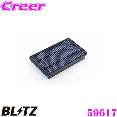 BLITZ ブリッツ ST-160B No.59617 SUS POWER AIR FILTER LM トヨタ レジアスエース(200系)用 サスパワーエアフィルターLM
