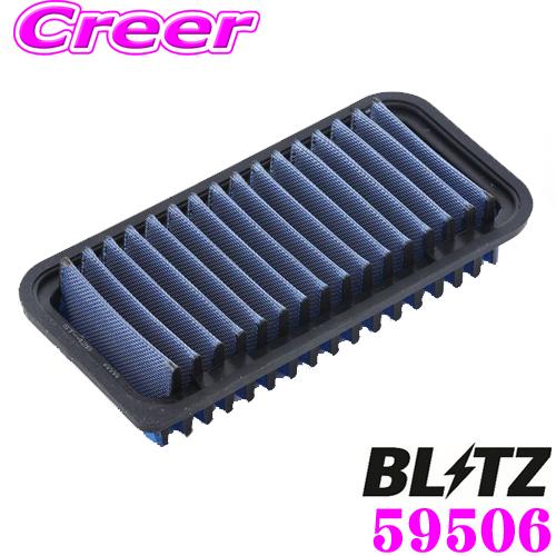 Adonisページ B&S anodes - Mercury Verado V6 Zinc Anode Kit - BSMVERADOKIT6Z