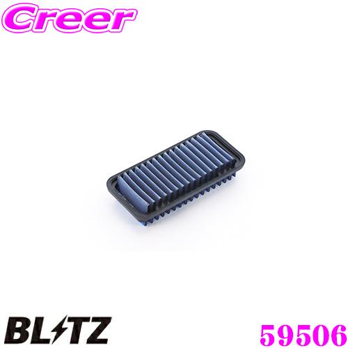 その他 akocchi28 BLITZ（ブリッツ） BLITZ ST-42B No.59506 SUS POWER AIR FILTER LM