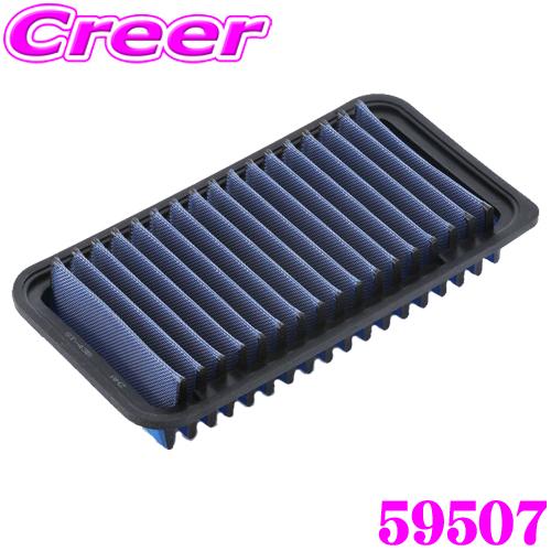 minato　グルーシャ十五枚セット BLITZ ブリッツ ST-43B No.59507 SUS POWER AIR FILTER LM