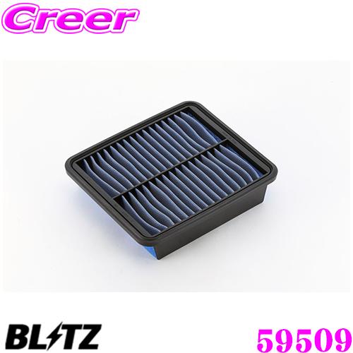 BLITZ ブリッツ ST-45B No.59509 SUS POWER AIR FILTER LM トヨタ