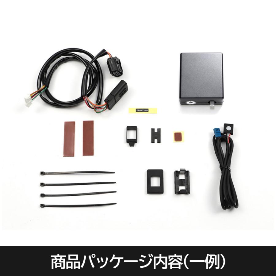 BLITZ（ブリッツ） スロットルコントローラー SXSG1 スマスロX Sma