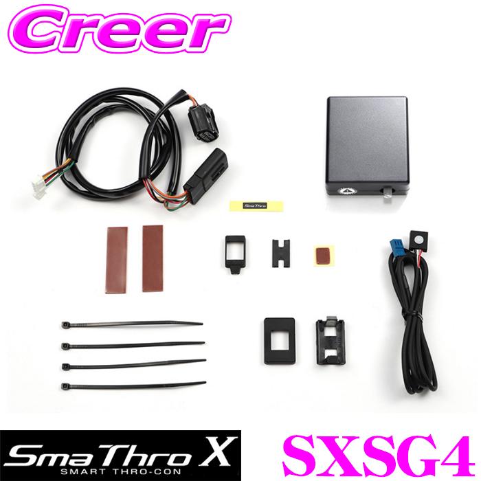 アクセサリー BLITZ SmaThro BSSG4 for MAZDA BLITZ（ブリッツ） スロットルコントローラー SXSG4 スマスロX Sma