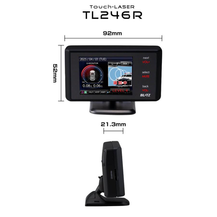 BLITZ（ブリッツ） レーザー＆レーダー探知機 + ディスプレイハンガー