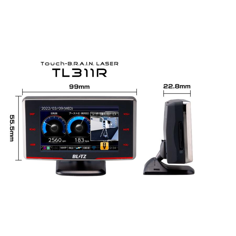 BLITZ TL401R BLACK