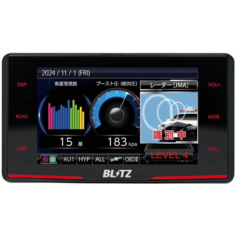 BLITZ 【在庫あり即納!!】JMA-520/JMA-401/MSSS対応 ブリッツ BLITZ 【在庫あり即納!!】JMA-520/JMA-401/MSSS対応 ブリッツ