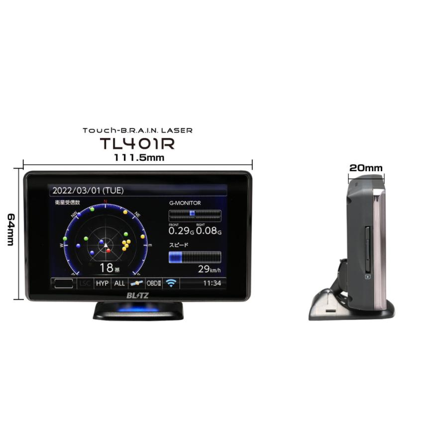 最終値下げ □訳あり格安品□ ブリッツ BLITZ レーダー TL401r