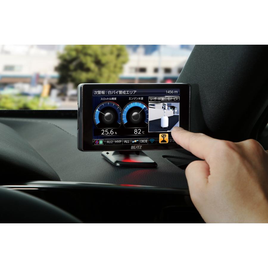 MSSS対応 ブリッツ レーザー＆レーダー探知機 TL403R Touch-LASER OBD2 無線LAN対応 4.0インチ液晶 GPS オービス対応 日本製 3年保証｜creer-net｜02