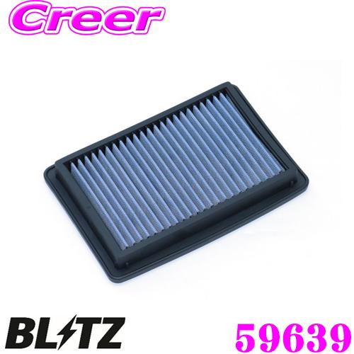 BLITZ（ブリッツ） エアフィルター WH-707B 59639 ホンダ FK8 シビック