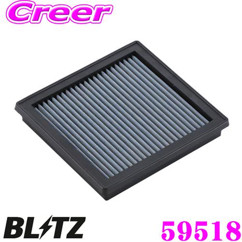 エアポッツ BLITZ エアクリ カーボンパワーエアクリーナー ランサー